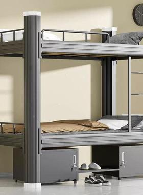 加上下床铁艺JN-XCC低床厚高床学生宿舍双层床员人工单双床上下铺