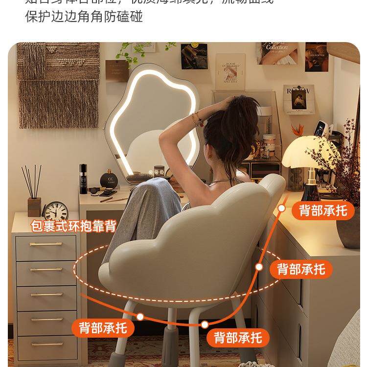 网红化妆椅靠背PYP梳椅妆台椅花子奶油风子凳女生卧室瓣可旋转美