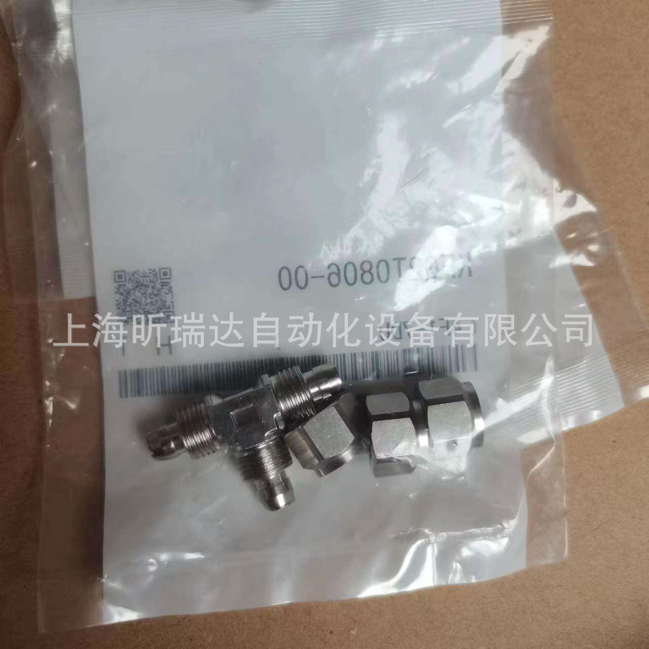 原装不钢快拧三通接三头F733G2T0425-00KKFG2T1210-0锈0T型通
