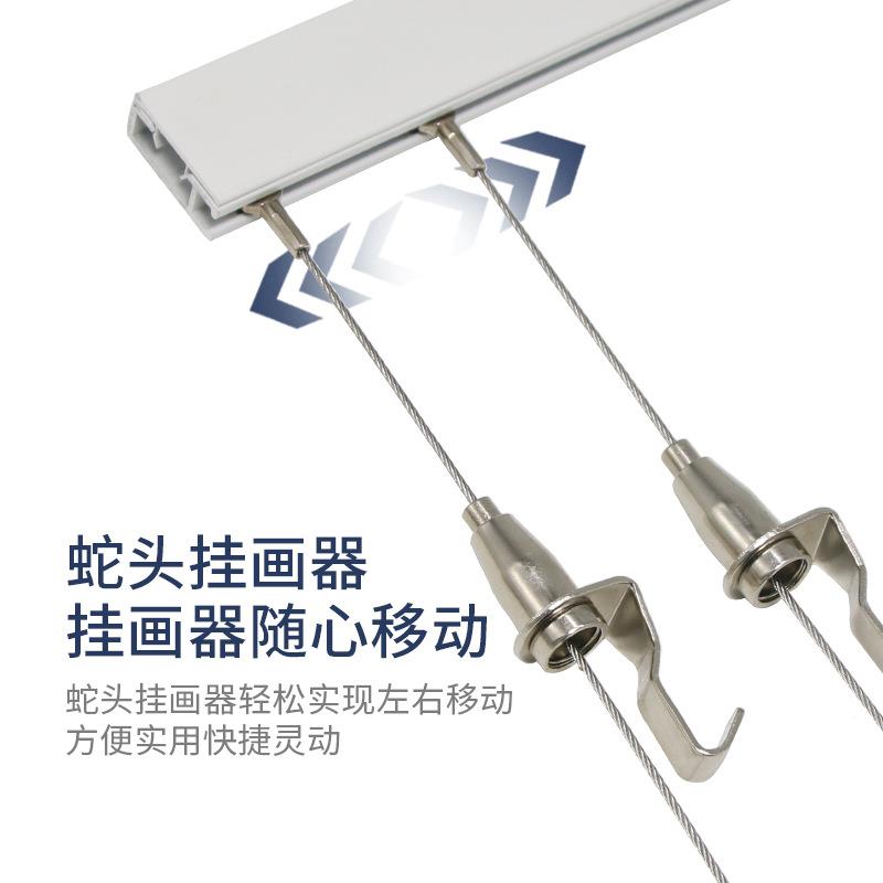 画挂廊画挂画展隐形画轨道吊绳隐藏式详见分类轨道挂画绳艺术馆展