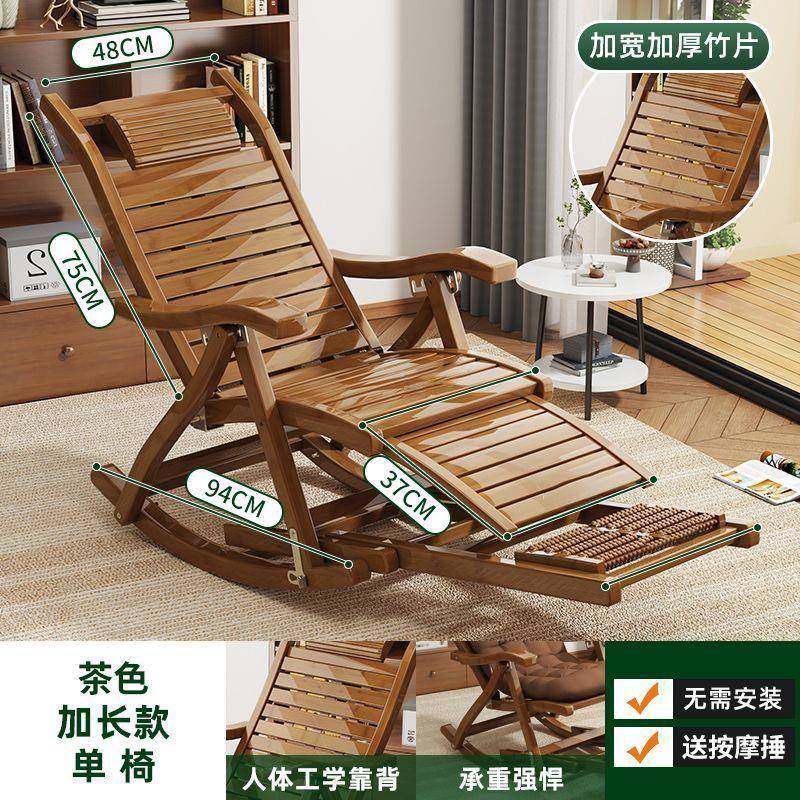庭院躺椅叠YHX摇椅午背休家阳台休闲凉椅用老人可睡觉靠懒折人沙,饰品/流行首饰/时尚饰品新,其他DIY饰品配件,淘宝优惠券,粉丝福利购,淘宝优惠卷