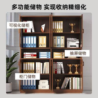 书柜落地文件柜资料柜档案柜家柜用办公柜防子储SNK物柜办柜公酒