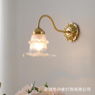 美式田头园文艺复古壁灯法漫式浪温间馨客厅94卧室床洗手过道壁灯