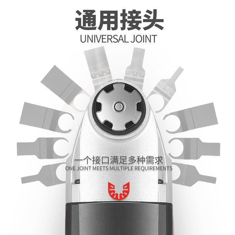 万用宝打多功能修边木工工具大全动238装修电机电动铲子开槽磨垒