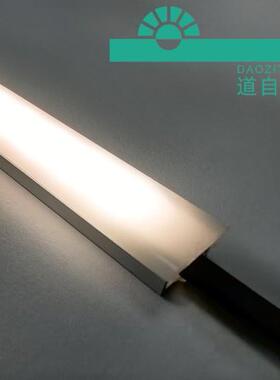 l500mm尺ed柜灯条厂ld98线条灯智能柜灯灯橱柜光家具灯光书柜e灯