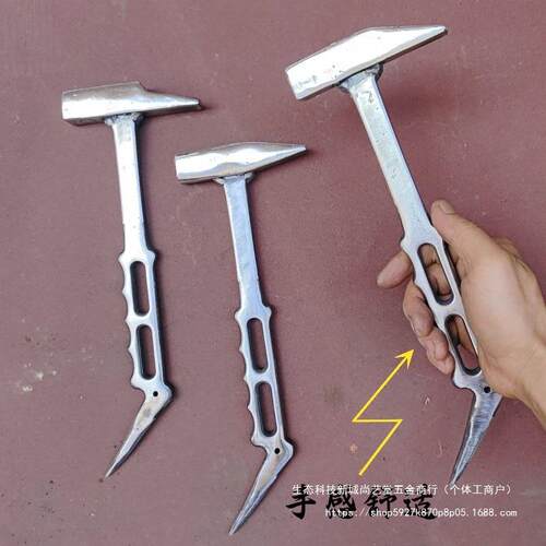 辉辉铝木一体铝膜工具铁全APT套铝模锤锤子滑防铝模子吕模锤大全
