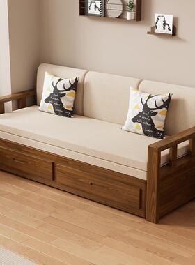 实木沙发床可折中叠床客推拉两用式罗汉伸缩小户型厅储物原木IRN