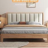 实木床榉木11.8米现代室约双人1.5主卧床.2mKGW单人床婚床储物简