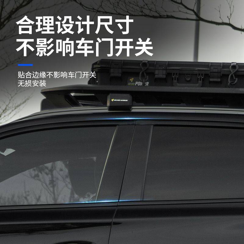 比亚迪唐黑武士套件唐亮黑车窗饰条行李架前中网车标全车黑化改装