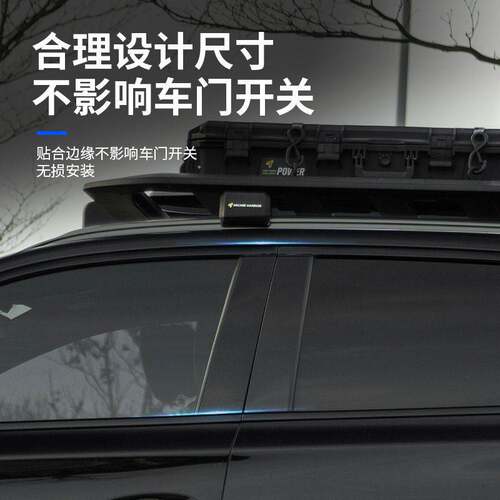 比亚迪唐黑武士套件唐亮黑车窗饰条行李架前中网车标全车黑化改装