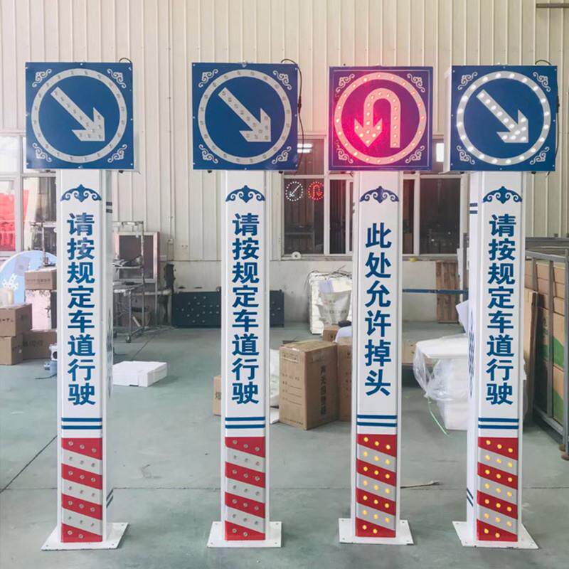 警AAZ示柱太阳能道路交示通全爆闪示车辆分流指灯匝道口警示安桩