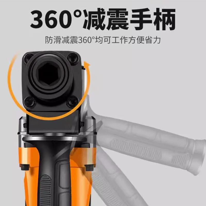 创一电镐单用大功率重型墙破拆开混凿凝拆土工业级449大电镐槽子