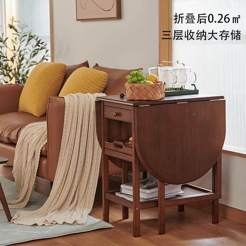 实木桌折桌HZ-909简约家用餐桌小户饭圆桌可伸缩4人叠简易型小型