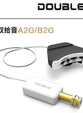 dou拾ble古典吉ABC他音器开孔板木压电B1G打民谣音孔音电箱扩a1g