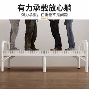 9W钢丝床可折叠式双人单人90宽的单人床小床家用经济型80公分cm便