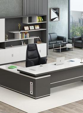 办公老板桌裁简约现代时尚主管067桌白色总大班4台18.经理桌1.m1.