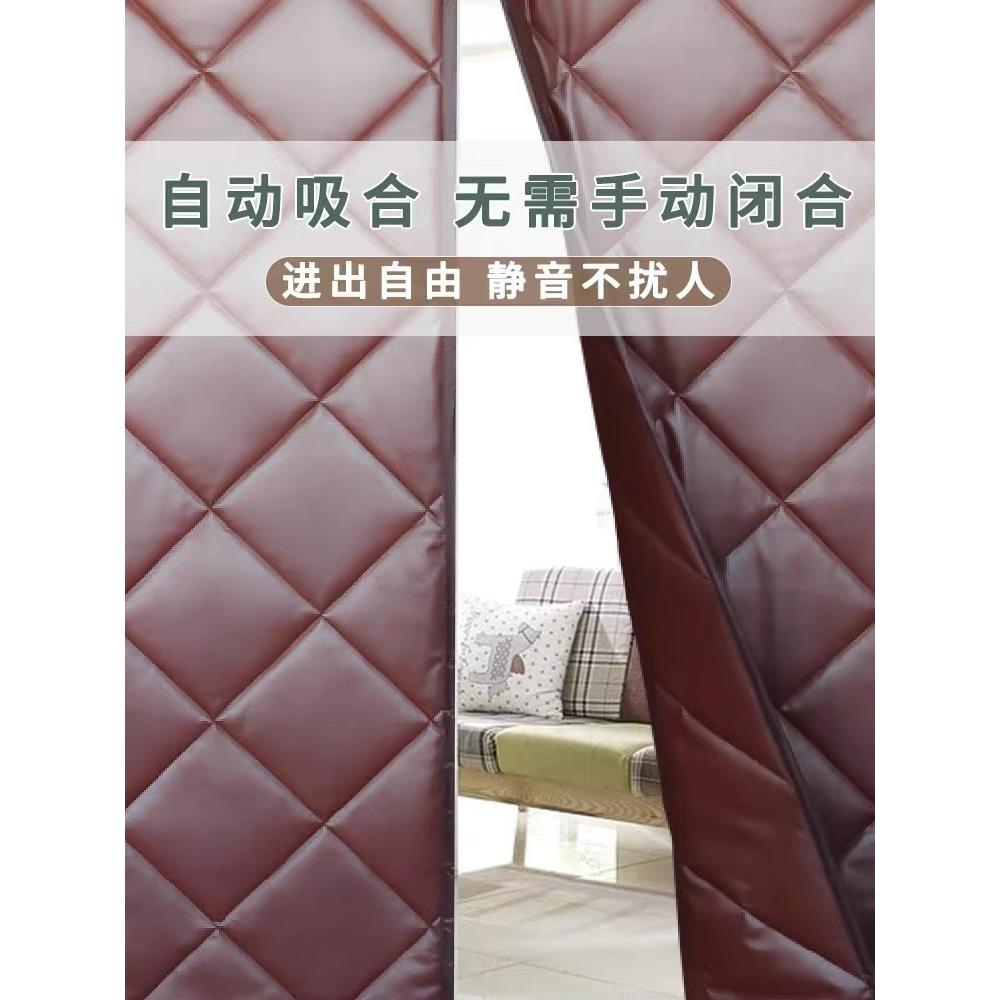 冬季保暖加厚门免打孔隔音家用寒挡帘风隔断帘子防防风棉保13574