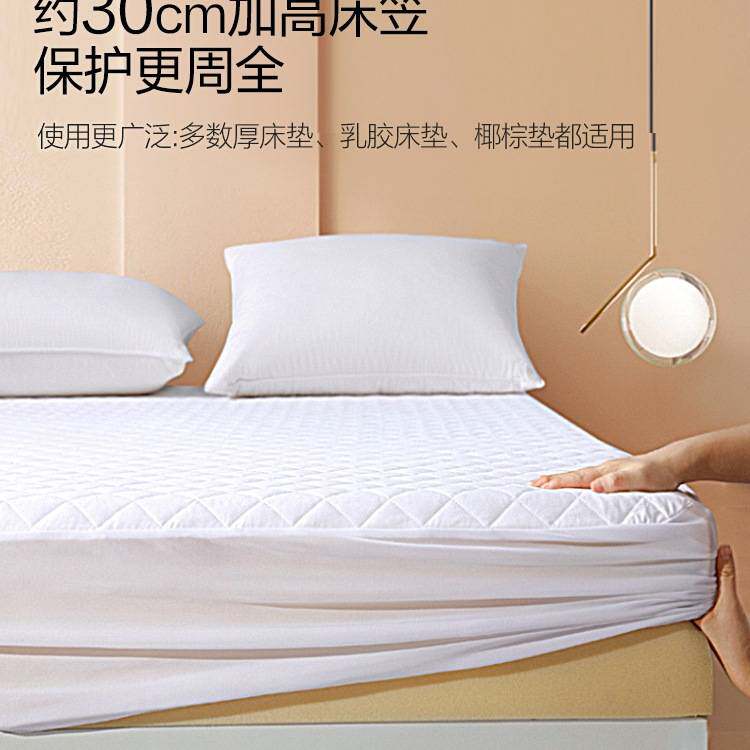 水星家纺床笠单件防水床罩席梦思床垫保护罩防尘床套罩隔尿床单罩