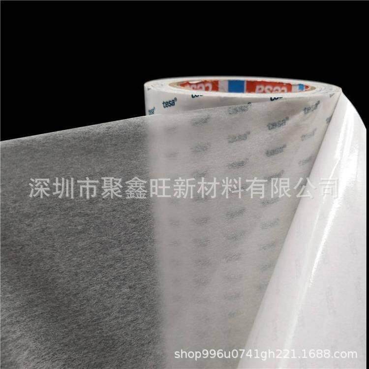 tesa60975半明无透纺布面胶泡棉植绒布泡棉双双252面胶带