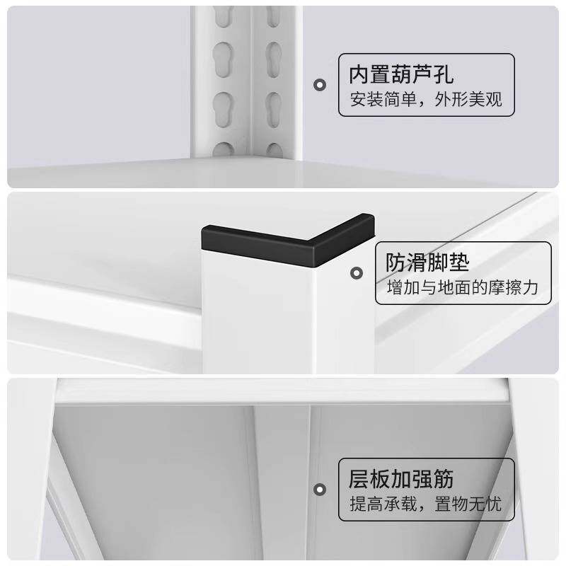 家用置物架货架衣柜简易组装开放式卧室挂衣架家用阳台收纳铁架子
