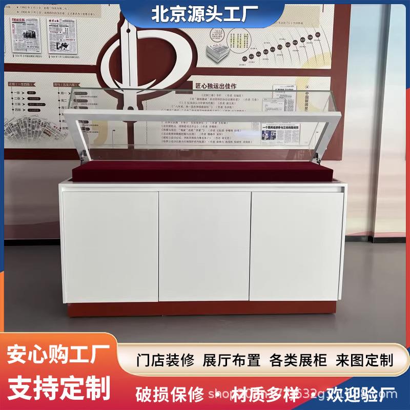 博物馆璃展示柜文物123古董书画艺术品玻展览柜企业展厅柜台柜展