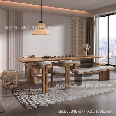AZK简实家用客厅办公室茶台桌椅组合茶现代约木洽谈功夫泡茶桌