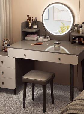 梳妆台小型2025年新轻WMQ现奢款卧室化妆台纳斗收柜一体代简约化