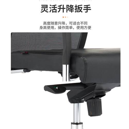 办公CM-B06BS室久坐累新款职员椅透回气手网布靠不背电脑办公椅形