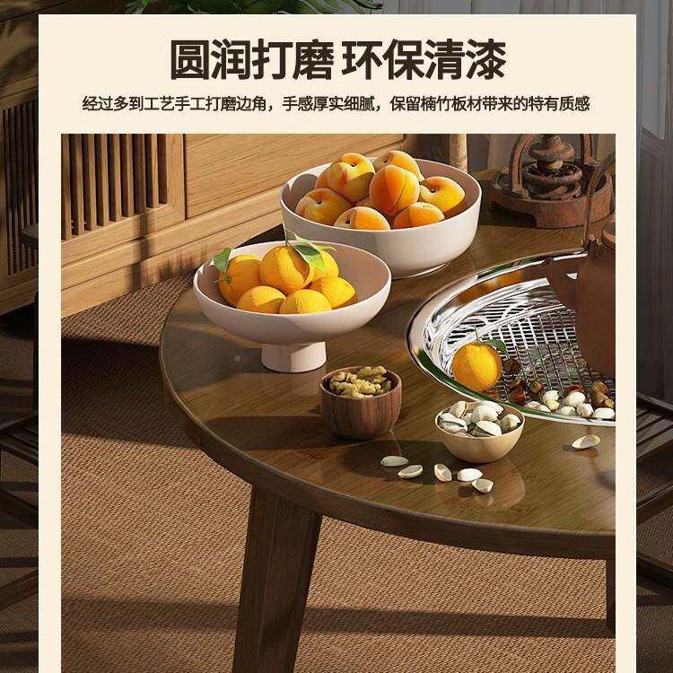 PTA室内围炉家煮茶小圆桌简约桌茶桌几用阳台楠竹围炉茶餐桌烤火
