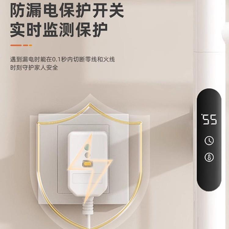 卫旋用转电热毛架家浴875室厨房生间恒温加热烘干巾置物架子毛巾