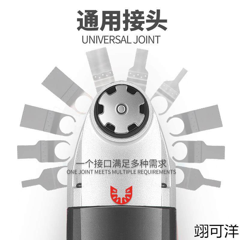 多功修边机万用木工电动工具宝大割全UY能开孔开电铲打磨切机电锯
