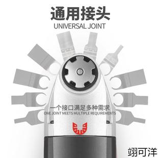 多功修边机万用木工电动工具宝大割全UY能开孔开电铲打磨切机电锯