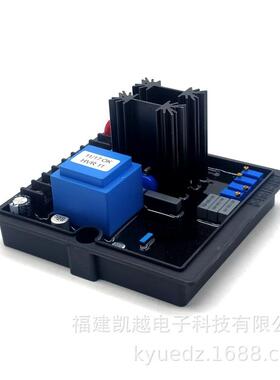 调HVR-1HVR-111电压节器油发柴电机组AVR电子调压板HRV-11HVR3-0