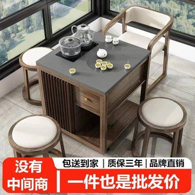 实木茶桌小型阳客厅茶桌新中泡式一整套可桌移动台NGV茶一体茶台