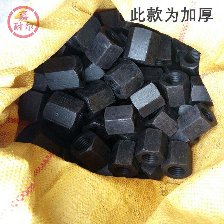 10级高强度六角螺母GB6171细丝牙六角螺帽M16m20m24m30*2牙距x1.5