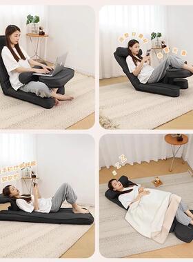 办多功能飘窗OHT懒沙人发榻榻米单人靠折叠床上背垫座椅子公宿舍