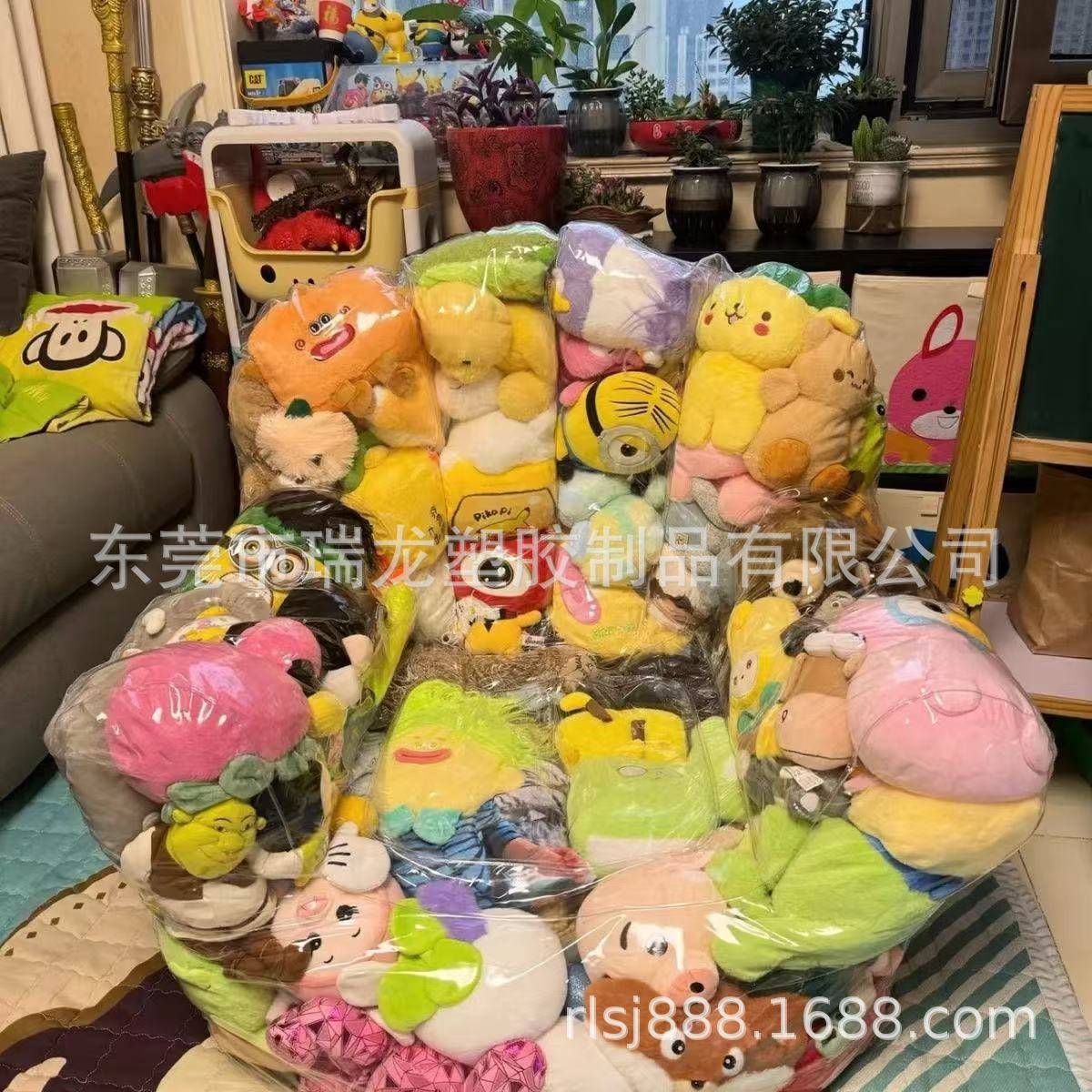工厂直出拉链装娃娃透明座椅  塑胶收纳沙发  不是充气款，是装娃