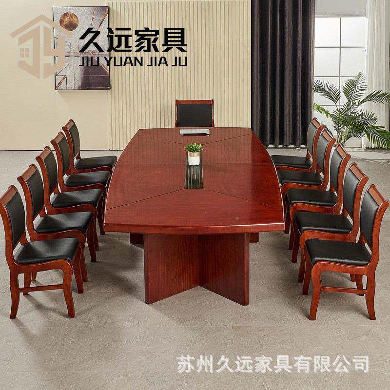 会议桌桌JY028简约长现代油漆桌胡椅包邮多人桃木皮组开会桌椅合