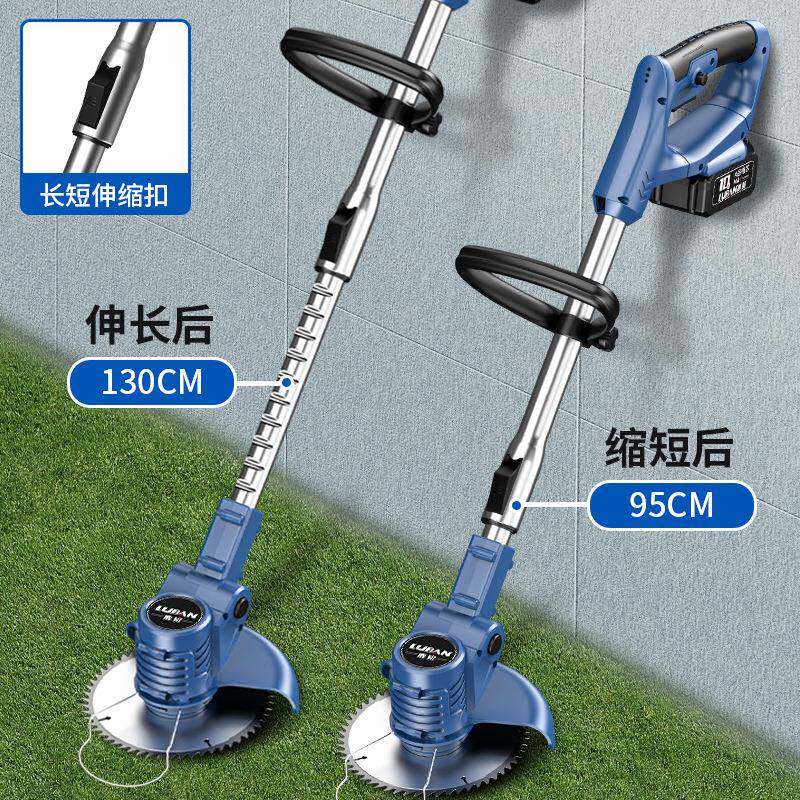 电动割机家用充电式锂电除草草机小型林园EIV草坪功机多能打草机