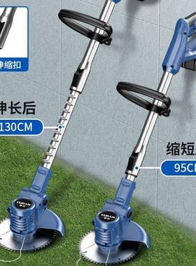 电动割机家用充电式锂电除草草机小型林园EIV草坪功机多能打草机