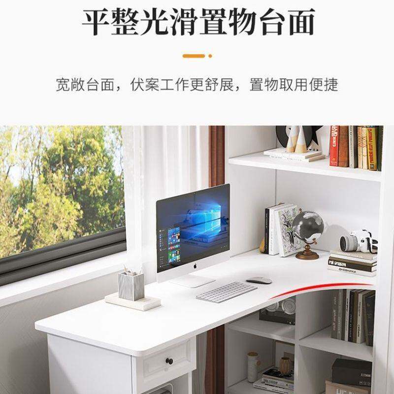 实木衣柜书桌一体组合家用简约转角学生电脑桌卧室衣橱连体书柜