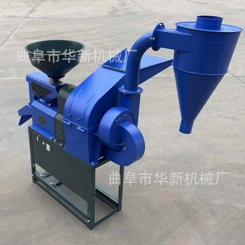 多功能碾米粉碎机机械稻谷小麦剥壳家用220V打米机玉米磨粉机