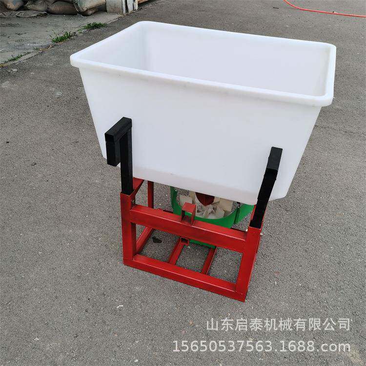 四轮前置TYP电动肥机复合肥撒颗粒施肥器柴三轮车肥后挂油扬肥机