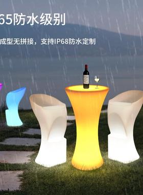 L情E发光小BTBY002蛮腰吧台高脚桌清吧酒吧尾酒鸡侣吧桌D户外网红