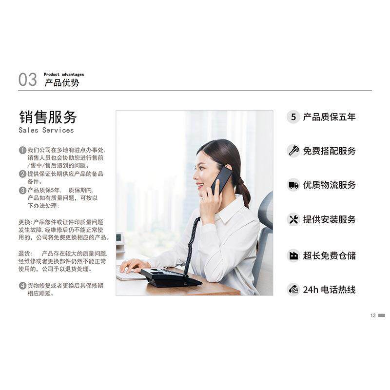 人体工学椅子电椅电竞脑男生家用护腰板舒适坐办无品牌/公室老久