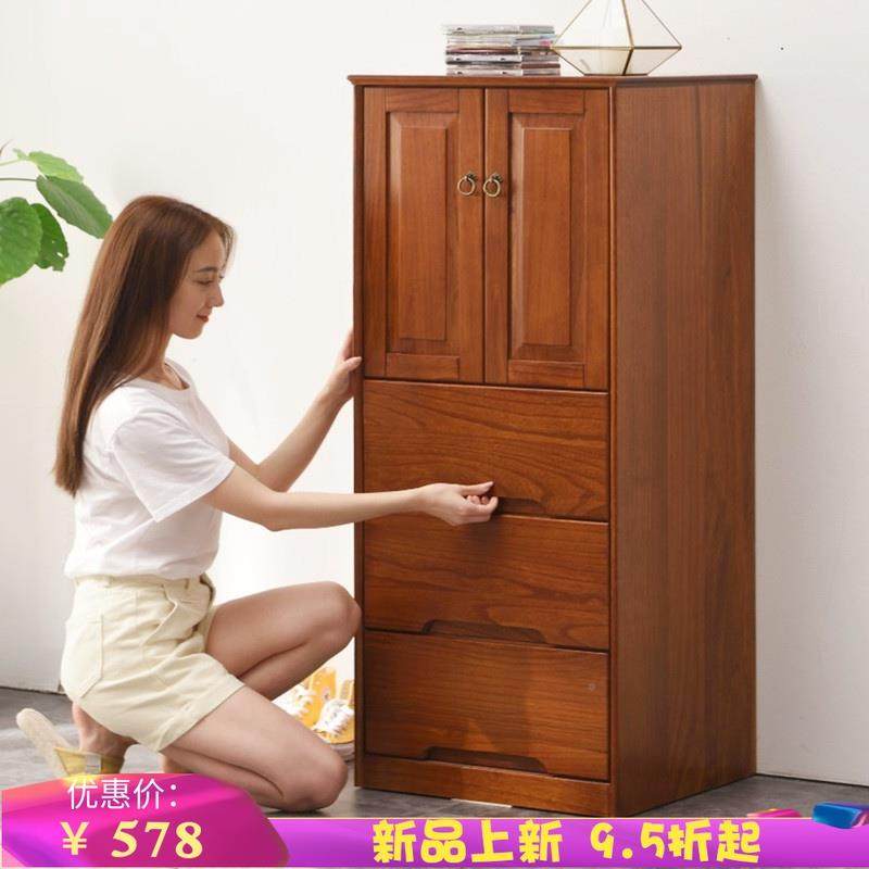 7K实木衣6柜家用卧室SSM123-1柜五斗柜小50/0cm抽屉卧室五斗橱储