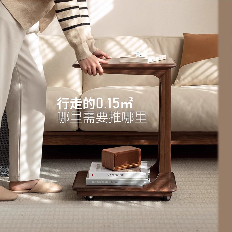 实木边几简约客厅黑胡桃木沙发侧茶几可移动小户型卧室置物小桌子
