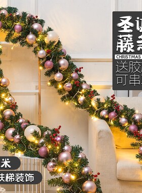 圣诞美陈2024圣诞节q装饰品圣诞花环门挂藤条商场酒店门头扶梯挂