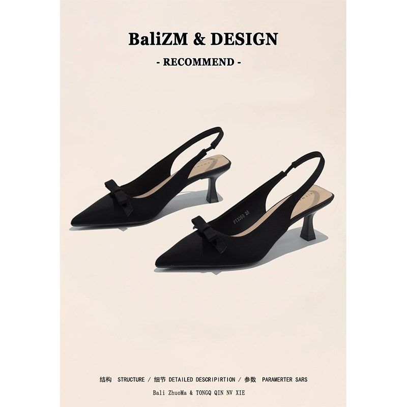 气质缎面尖头凉鞋女低跟夏季2025年新款黑色一字带包头职业高跟鞋,女鞋,时装凉鞋,淘宝优惠券,粉丝福利购,淘宝优惠卷