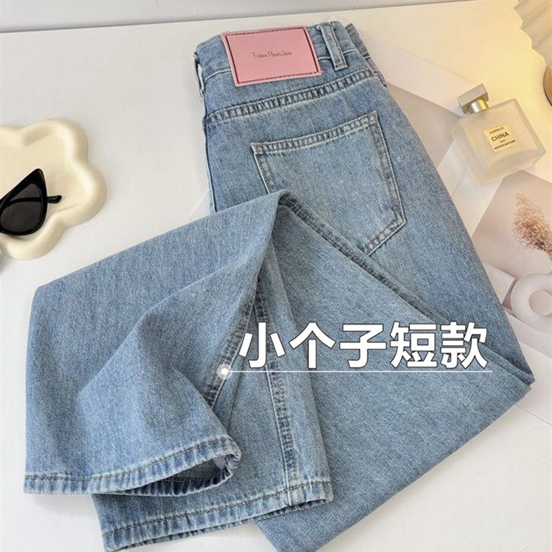 150小个子浅色牛仔直筒裤女秋冬加绒超柔加小码宽松阔腿拖地裤xxs